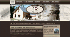 Desktop Screenshot of poulain.fr